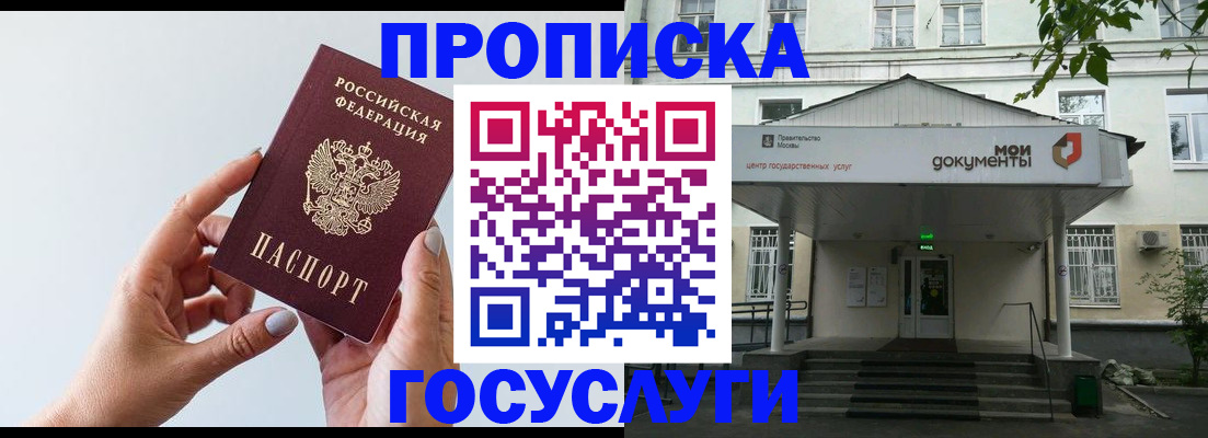 форма 3 в Верхней Салде